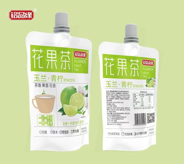你知道果汁飲料是怎么消毒的嗎？河南飲料廠家告訴你